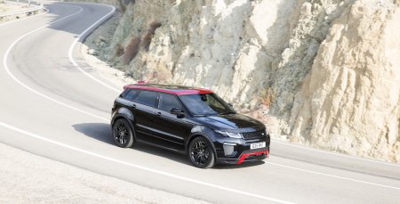  2017 Range Rover Evoque         Ember