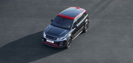  2017 Range Rover Evoque         Ember