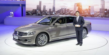    Volkswagen - Phideon