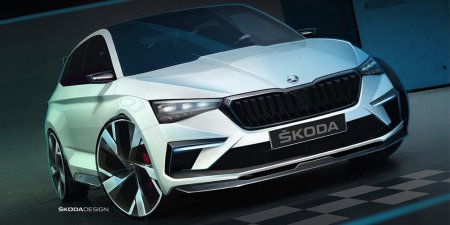 Skoda      Vision RS