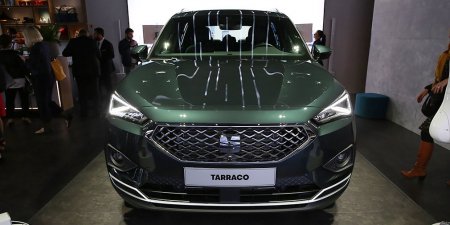   Seat Tarraco       